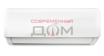 Кондиционер Centek CT-65E09